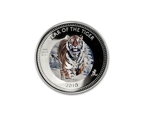 Год Тигра с эмалью - изображение 69