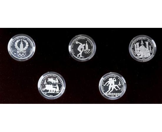 Монета Наборы монет России 150 рублей 1977 Платина СССР - изображение 49