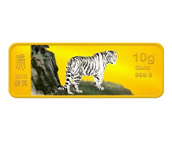 Год Тигра - изображение 77