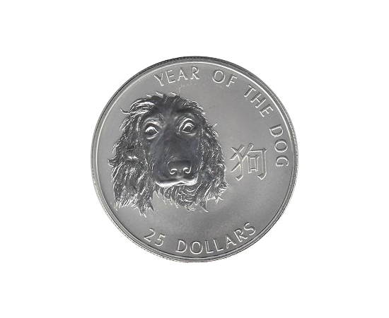 Год Собаки - изображение 58