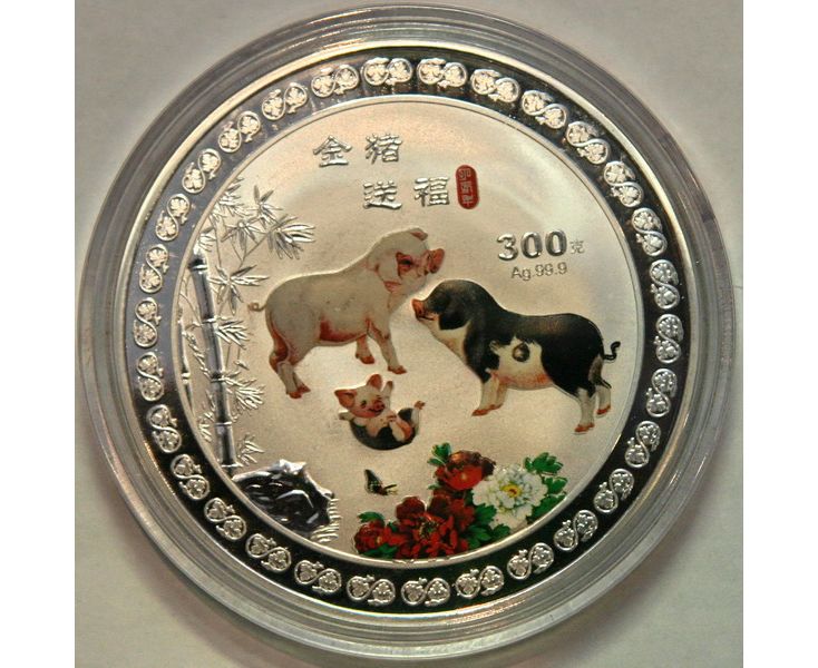 300 юаней сколько рублей. Монета кабан. Монета год кабана 2007 год. Китайская монета с кабаном. Золотая Монетка с кобаном.