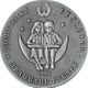 Монета СНГ 20 рублей 2006 Серебро Беларусь - изображение 49 Монета СНГ 20 рублей 2006 Серебро Беларусь - изображение 49